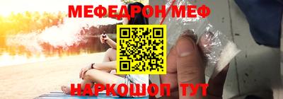скорость mdpv Пушкино