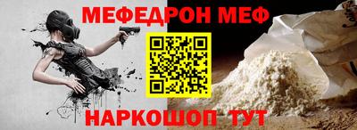 скорость mdpv Пушкино