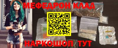 СК Пыть-Ях