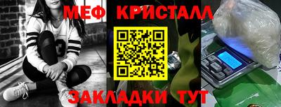 СК Пыть-Ях