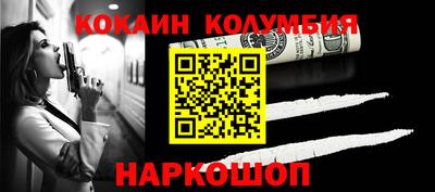 скорость mdpv Пушкино