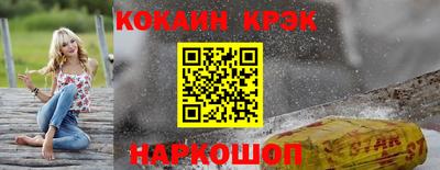 скорость mdpv Пушкино