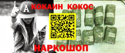 spice Пугачёв