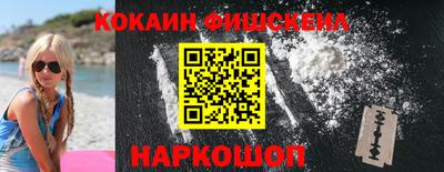 СК Пыть-Ях