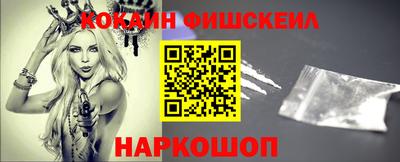 СК Пыть-Ях