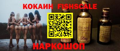 СК Пыть-Ях