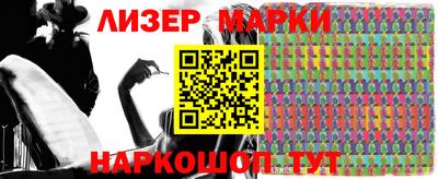 скорость mdpv Пушкино