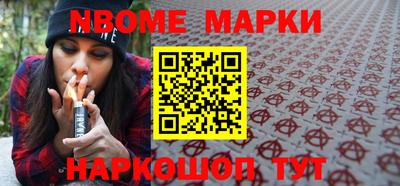 скорость mdpv Пушкино
