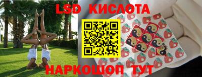 скорость mdpv Пушкино