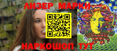 СК Пыть-Ях