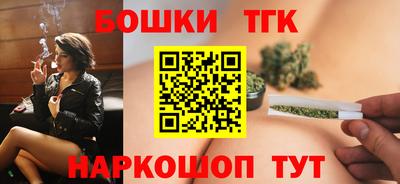 spice Пугачёв