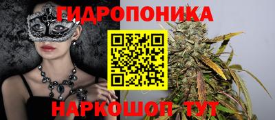 скорость mdpv Пушкино
