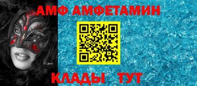 скорость mdpv Пушкино