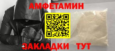 скорость mdpv Пушкино