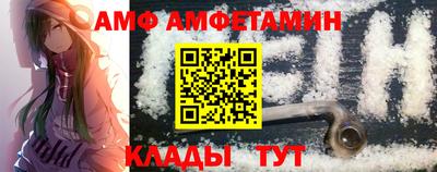 скорость mdpv Пушкино