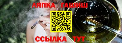 spice Пугачёв