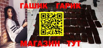 spice Пугачёв