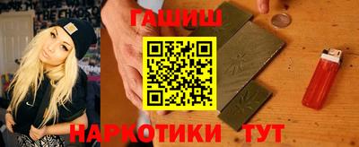 СК Пыть-Ях