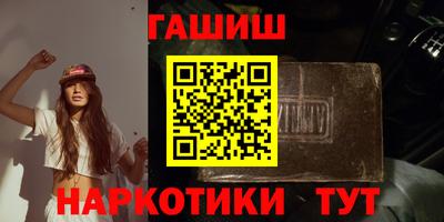 СК Пыть-Ях