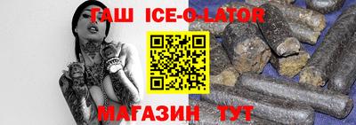 СК Пыть-Ях
