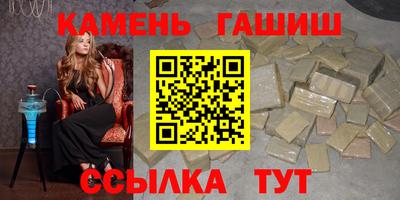 скорость mdpv Пушкино