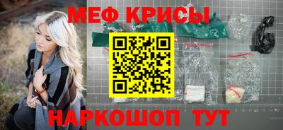 СК Пыть-Ях