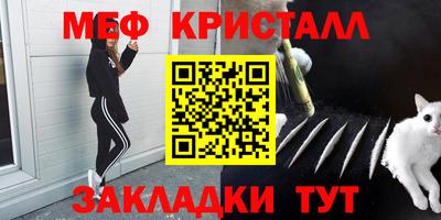 скорость mdpv Пушкино